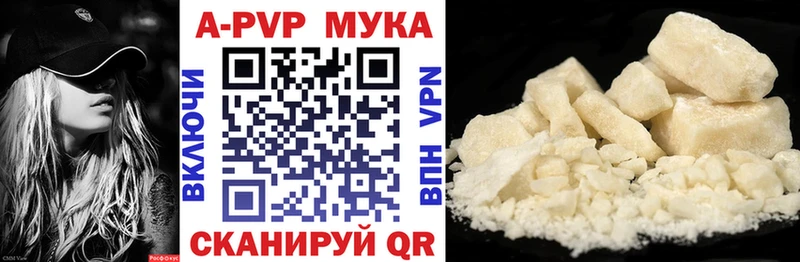 даркнет телеграм  кракен зеркало  Приволжский  A PVP крисы CK 