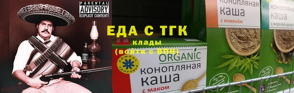 каннабис Краснотурьинск