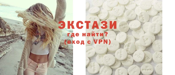прущий лед Алексин