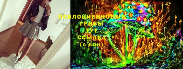 мет Краснослободск