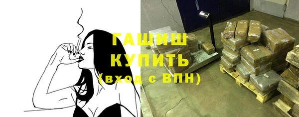 каннабис Краснотурьинск