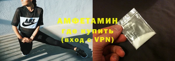 каннабис Краснотурьинск