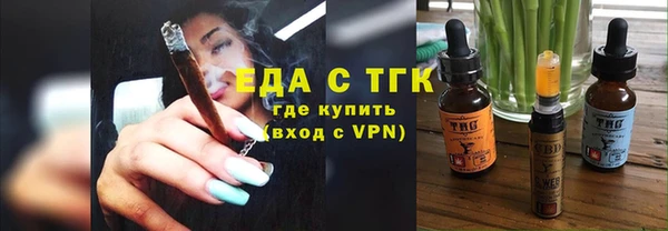 mdpv Красноперекопск