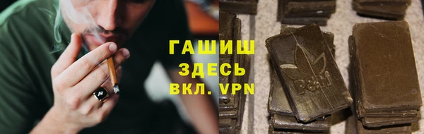 мефедрон мука Алзамай