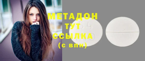 мет Краснослободск