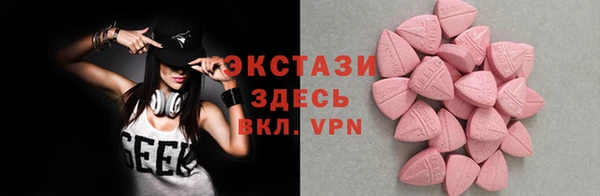 mdpv Красноперекопск