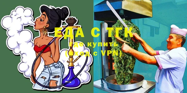 mdpv Красноперекопск