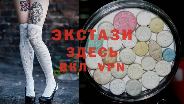мефедрон мука Алзамай