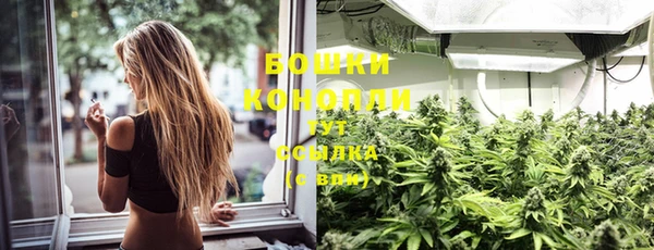 каннабис Краснотурьинск