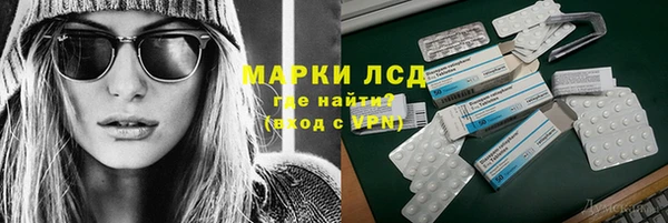 каннабис Краснотурьинск