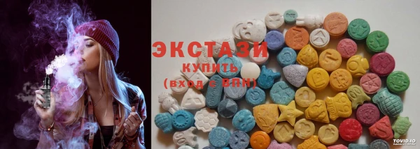мет Краснослободск