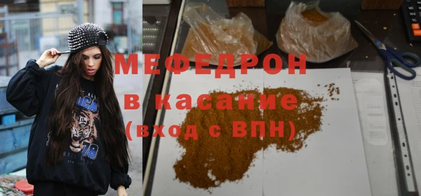 каннабис Краснотурьинск