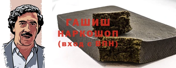 каннабис Краснотурьинск