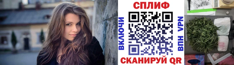 Каннабис VHQ  хочу   Приволжский 